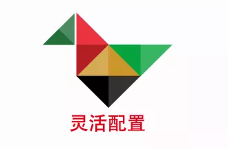 ������ʱ- �ٷ���վ