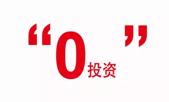 ������ʱ- �ٷ���վ